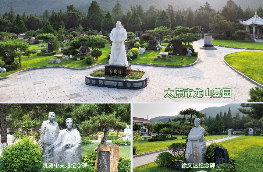 威客电竞·VKGAME(中国区)官方网站