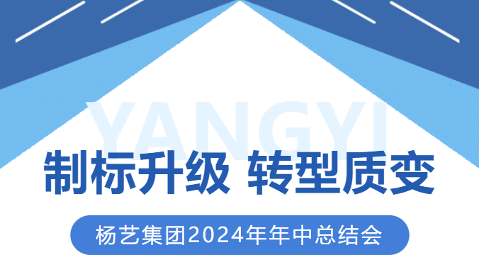 威客电竞·VKGAME(中国区)官方网站