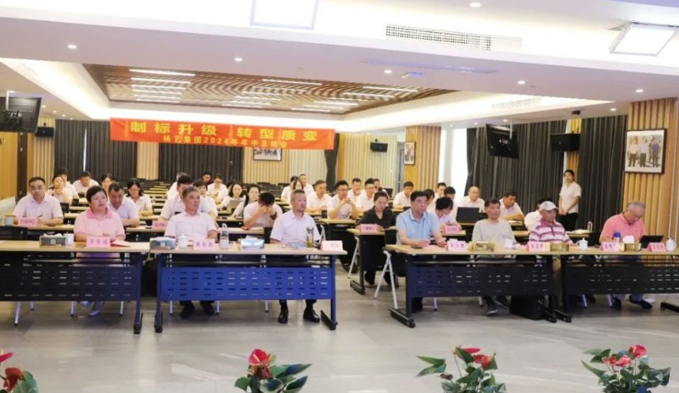 威客电竞·VKGAME(中国区)官方网站