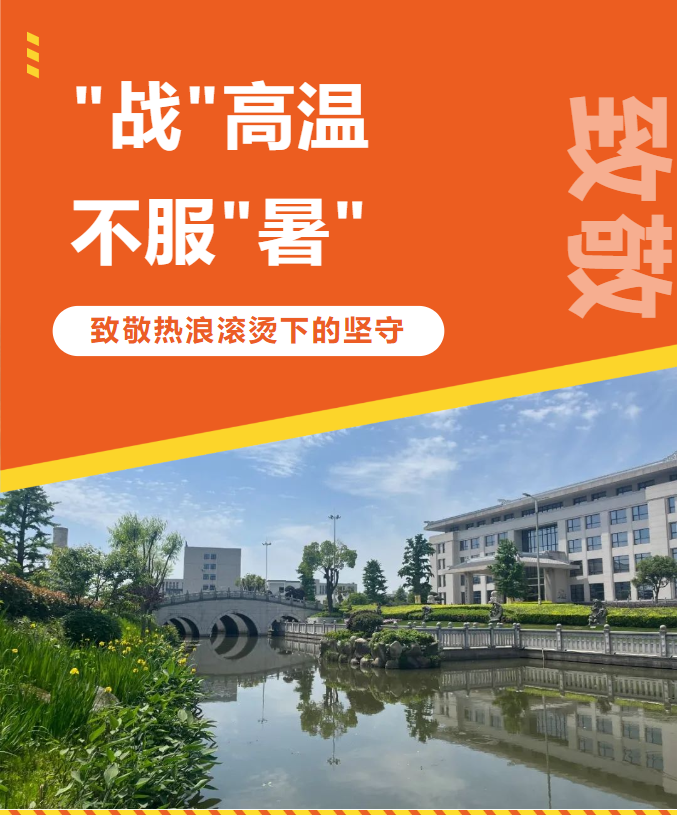 1-240H9135430I8 威客电竞·VKGAME(中国区)官方网站