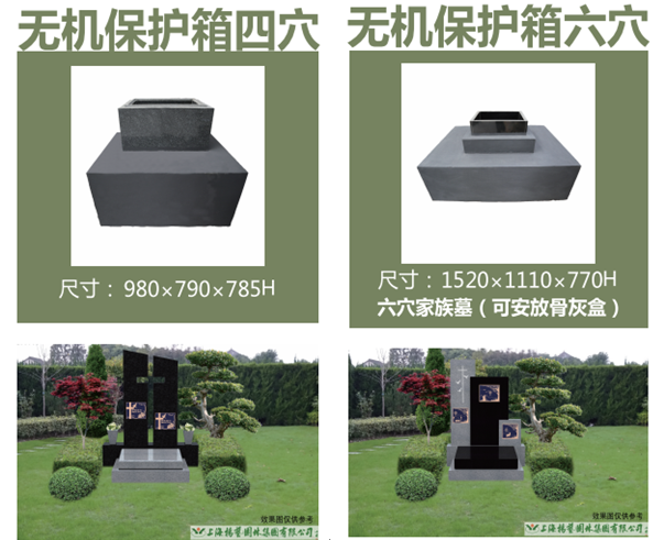 威客电竞·VKGAME(中国区)官方网站