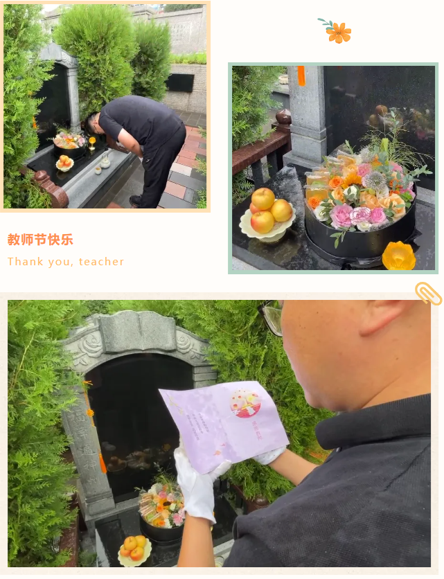 威客电竞·VKGAME(中国区)官方网站