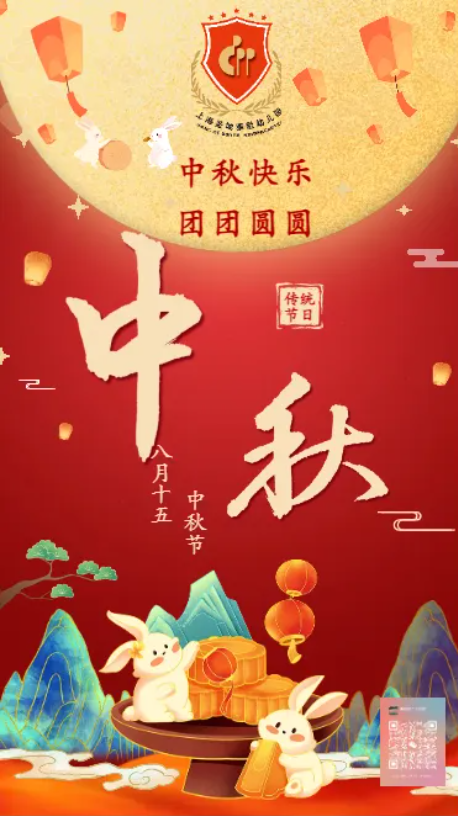 1-24091P93015S1 威客电竞·VKGAME(中国区)官方网站