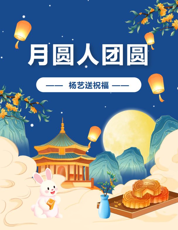 1-24091PS52U09 威客电竞·VKGAME(中国区)官方网站