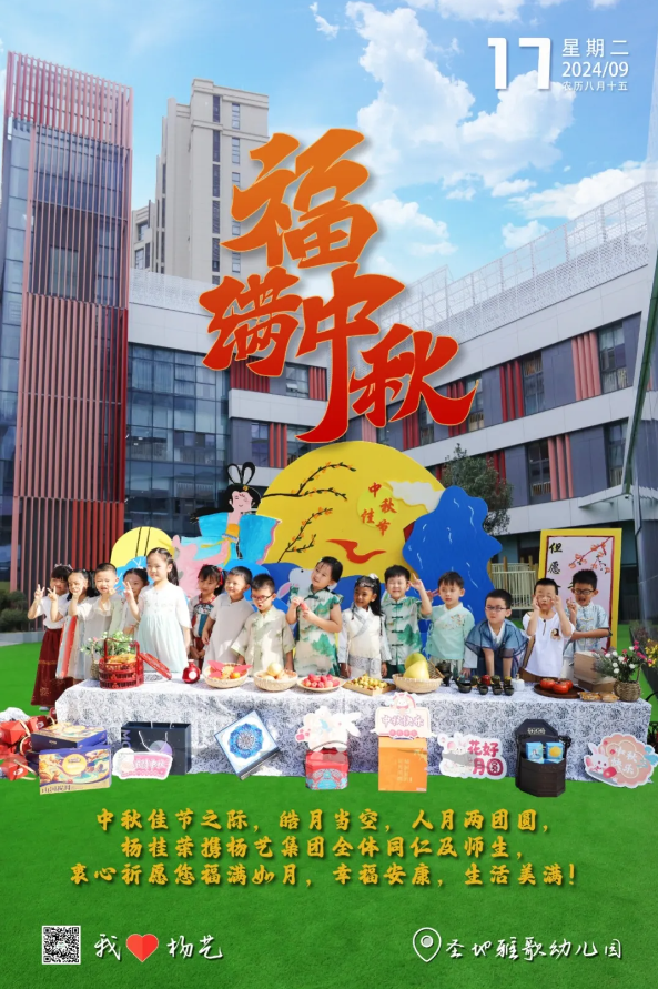 1-24091PS55K46 威客电竞·VKGAME(中国区)官方网站