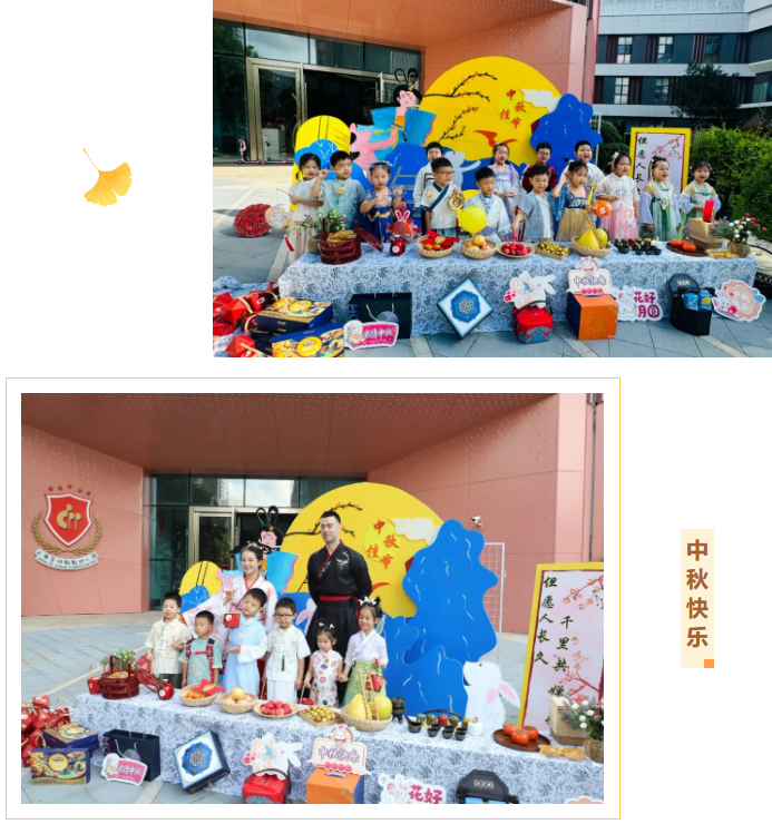 1-24091PZRM46 威客电竞·VKGAME(中国区)官方网站