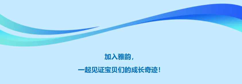 威客电竞·VKGAME(中国区)官方网站