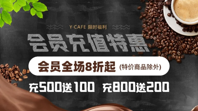 1-241101140150256 威客电竞·VKGAME(中国区)官方网站