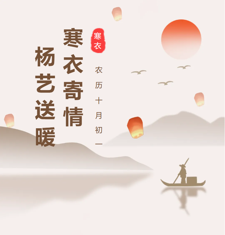 1-2411011550223J 威客电竞·VKGAME(中国区)官方网站