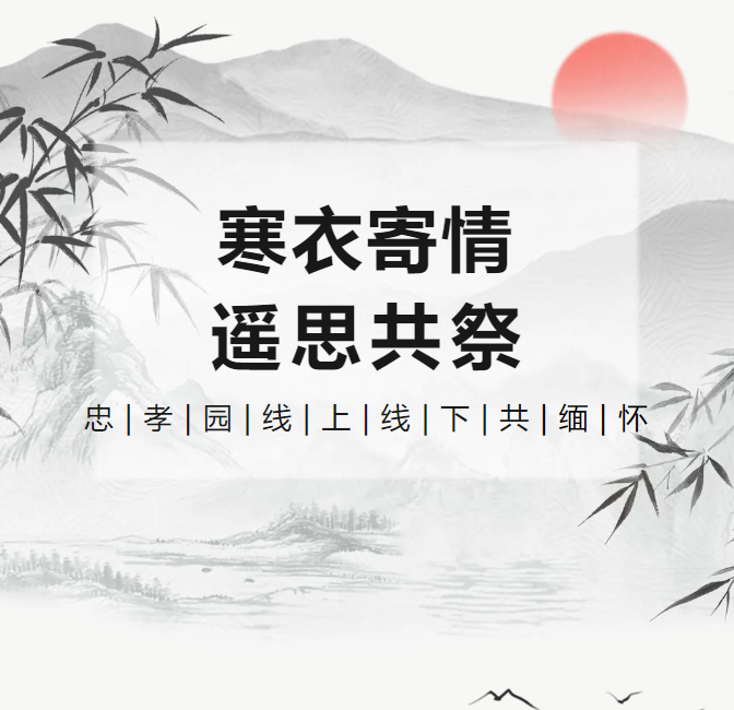 1-24110116153T53 威客电竞·VKGAME(中国区)官方网站