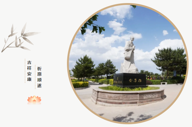 1-24110116204c11 威客电竞·VKGAME(中国区)官方网站