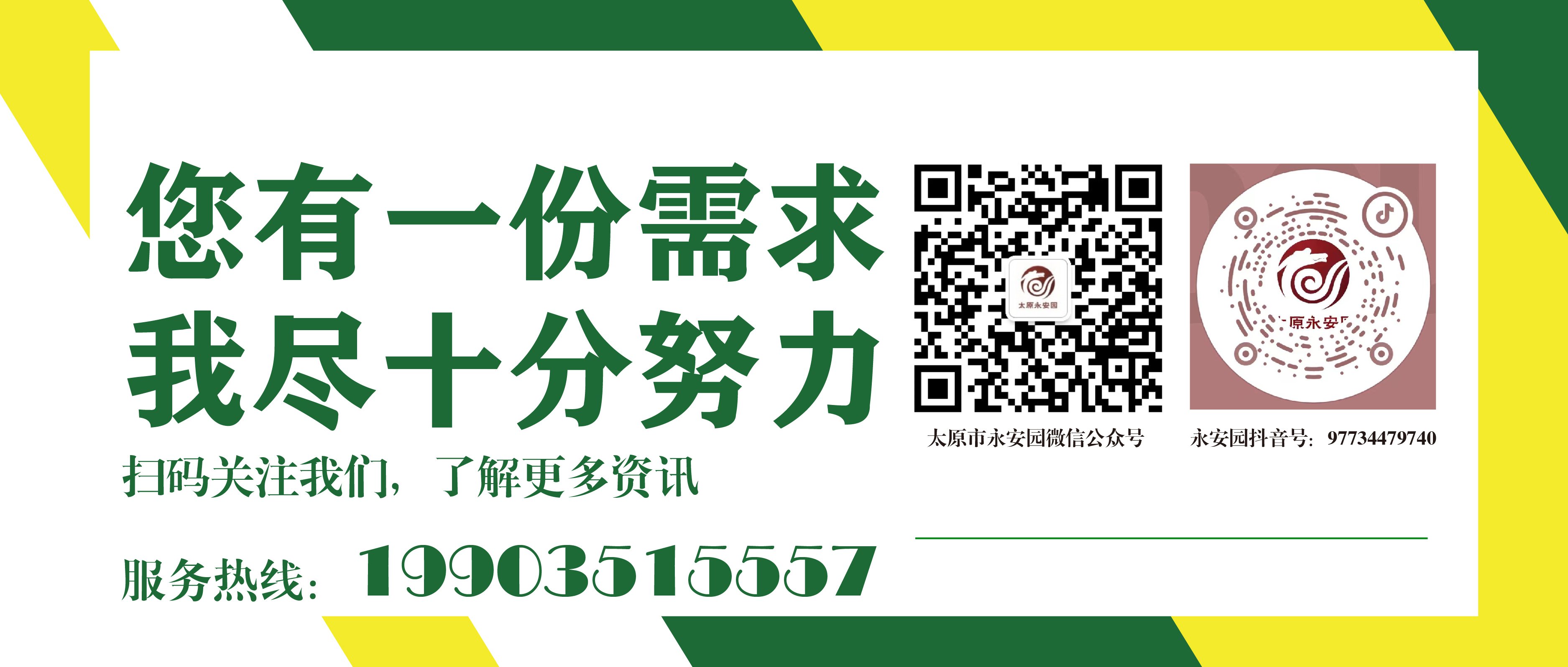 1-2411011621195M 威客电竞·VKGAME(中国区)官方网站