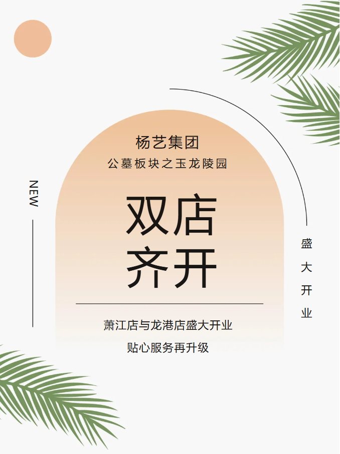 1-241112095433U9 威客电竞·VKGAME(中国区)官方网站
