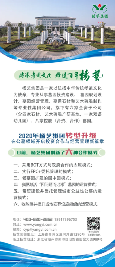 1-241112100052J3 威客电竞·VKGAME(中国区)官方网站