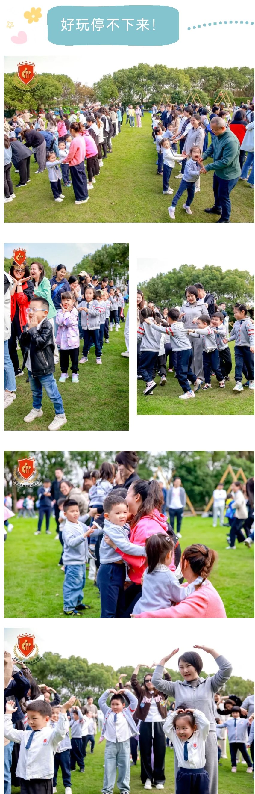 1-241112104943U8 威客电竞·VKGAME(中国区)官方网站