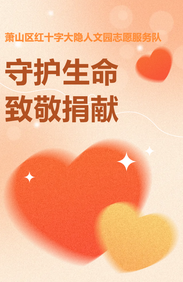 1-2412020S941554 威客电竞·VKGAME(中国区)官方网站