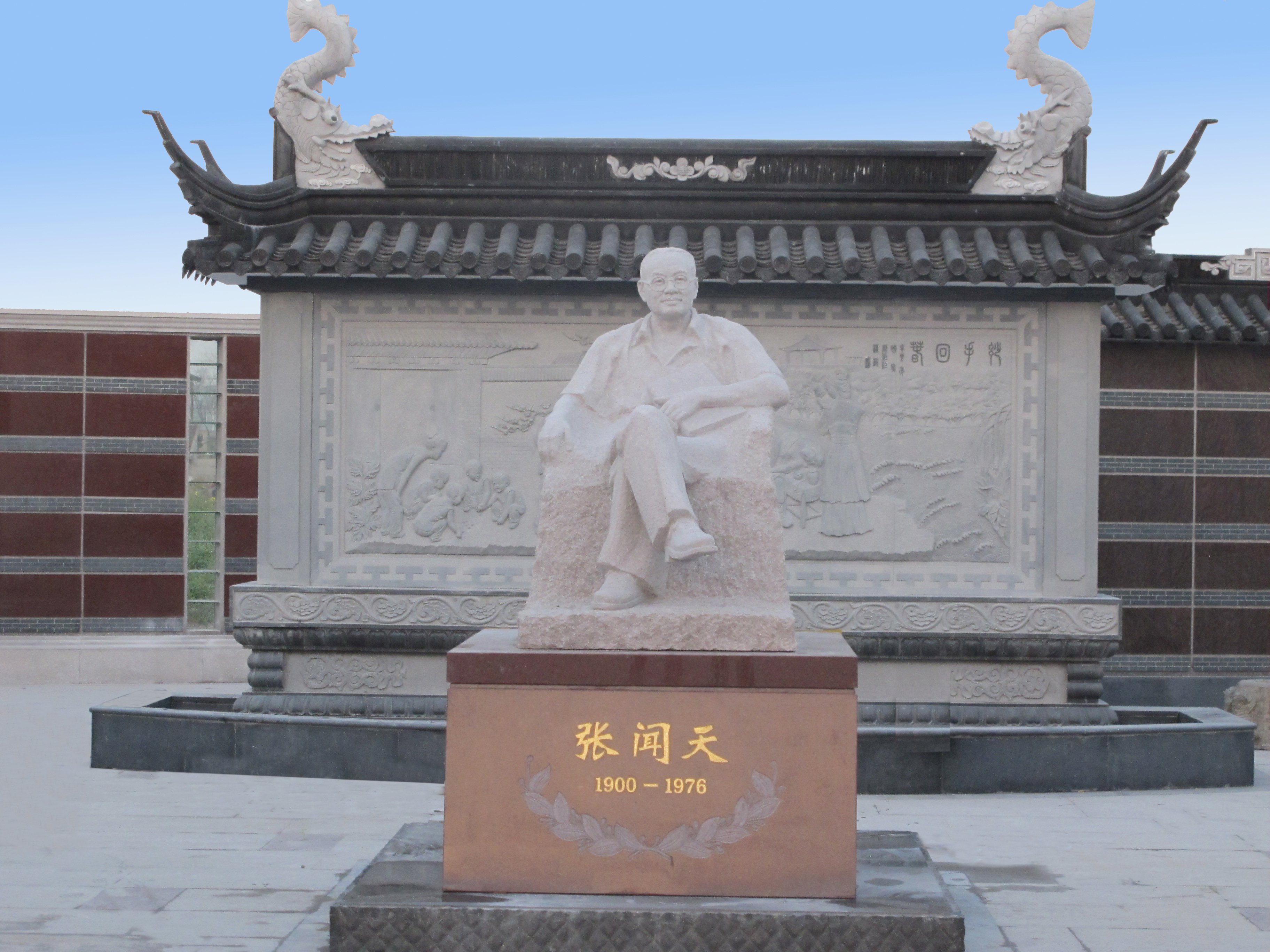 1-2412130Z5343H 威客电竞·VKGAME(中国区)官方网站