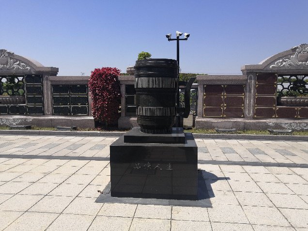 1-24121P93525645 威客电竞·VKGAME(中国区)官方网站
