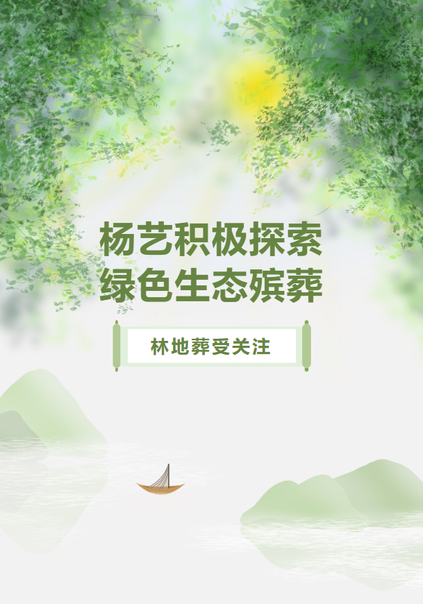 1-241223091R1I8 威客电竞·VKGAME(中国区)官方网站