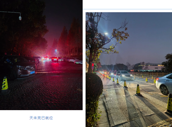 1-241223093123243 威客电竞·VKGAME(中国区)官方网站