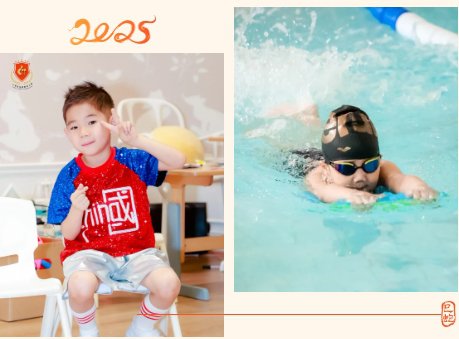 1-250102153019540 威客电竞·VKGAME(中国区)官方网站