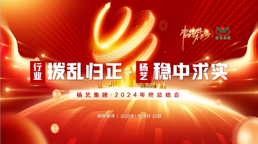 1-250206091042595 威客电竞·VKGAME(中国区)官方网站