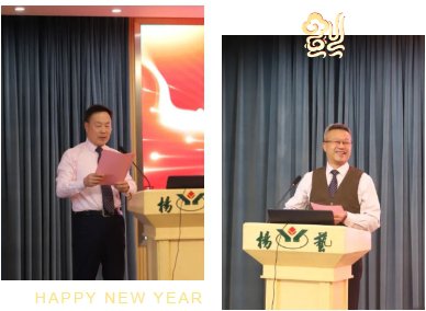 1-250206091959120 威客电竞·VKGAME(中国区)官方网站