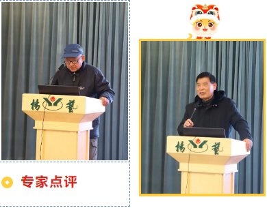 1-25020609250AO 威客电竞·VKGAME(中国区)官方网站