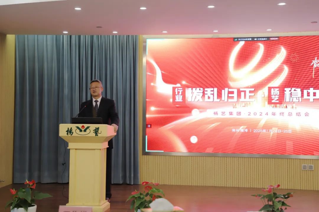 1-250206092530D4 威客电竞·VKGAME(中国区)官方网站