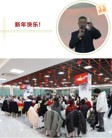 1-250206100U0A4 威客电竞·VKGAME(中国区)官方网站