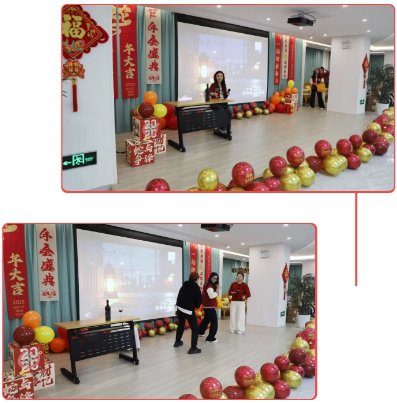 1-250206101P41H 威客电竞·VKGAME(中国区)官方网站
