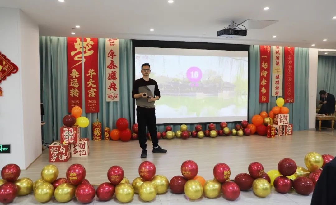 1-250206101T3607 威客电竞·VKGAME(中国区)官方网站