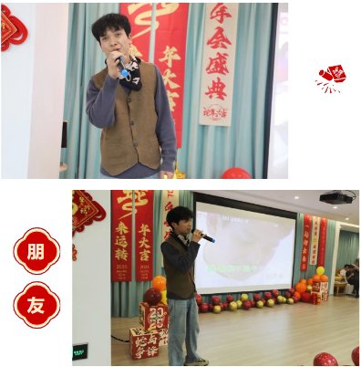 1-25020610200H34 威客电竞·VKGAME(中国区)官方网站
