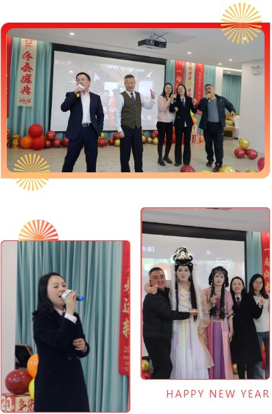 1-250206102253B2 威客电竞·VKGAME(中国区)官方网站