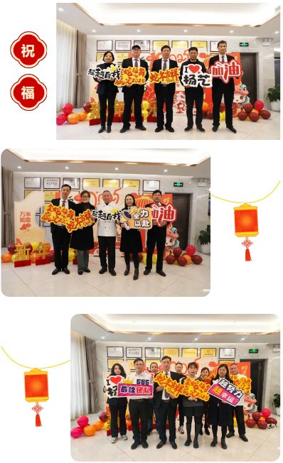 1-250206102334619 威客电竞·VKGAME(中国区)官方网站