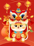 蛇舞新春，欢沸腾喜“趣”赶集—圣地雅歌幼儿园2025迎新市集活动