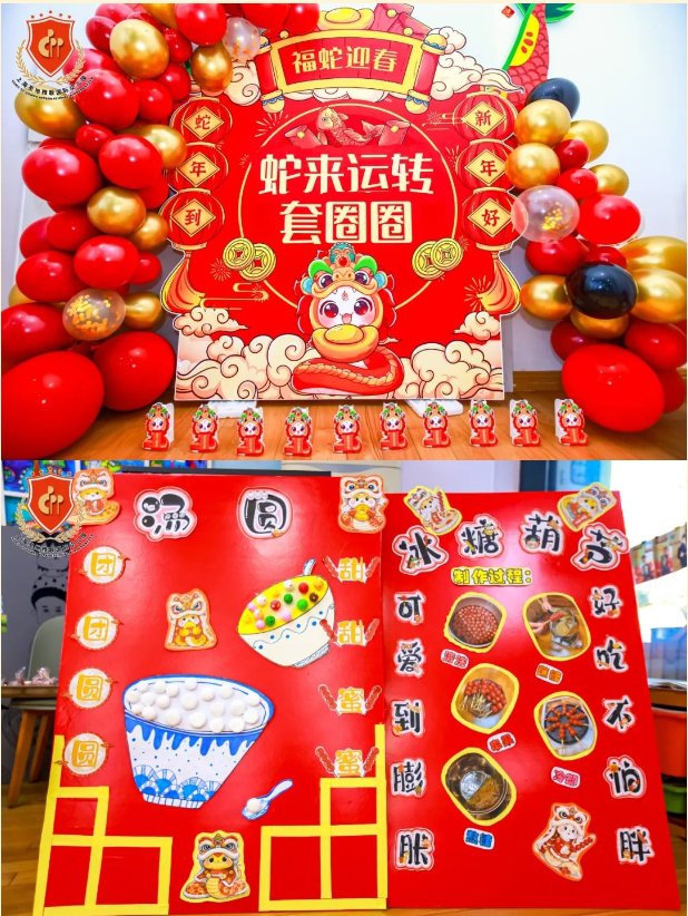 1-2502061253295E 威客电竞·VKGAME(中国区)官方网站
