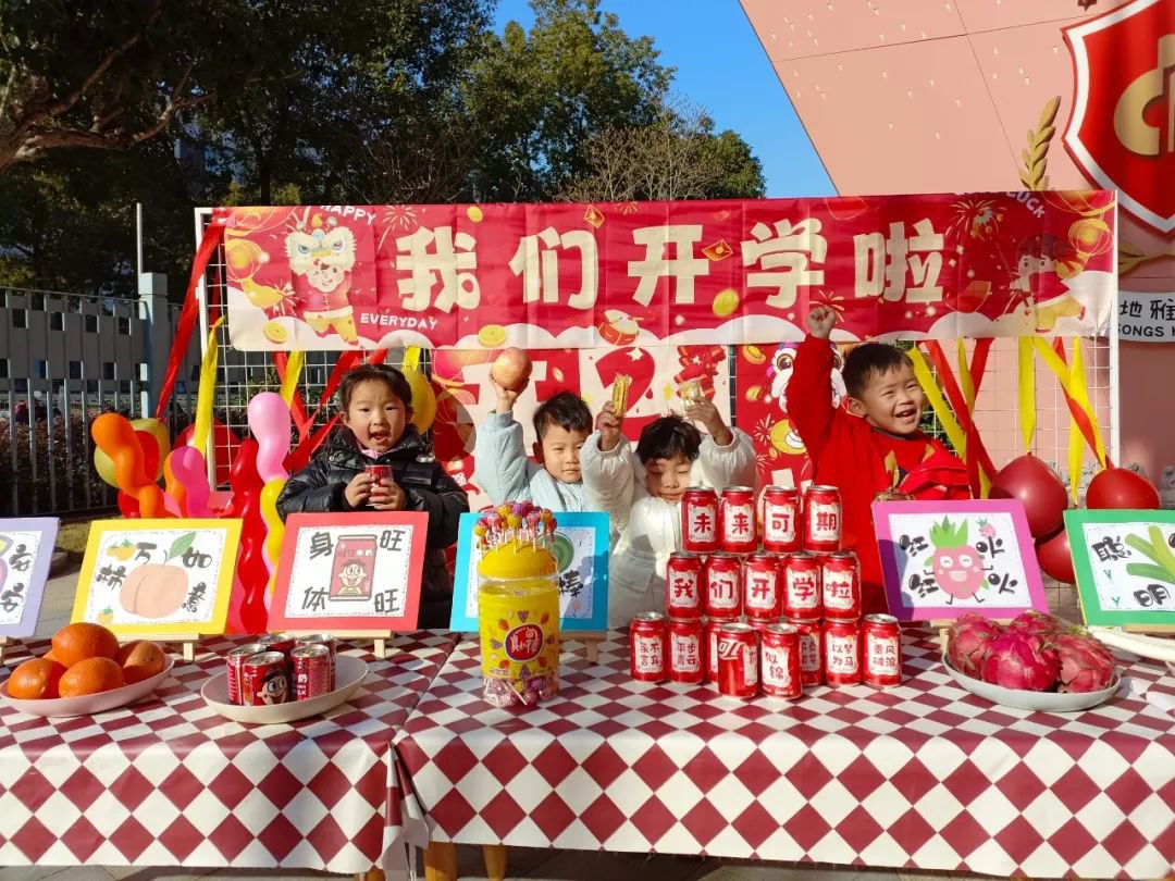 威客电竞·VKGAME(中国区)官方网站