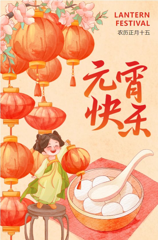 1-2502130944421X 威客电竞·VKGAME(中国区)官方网站