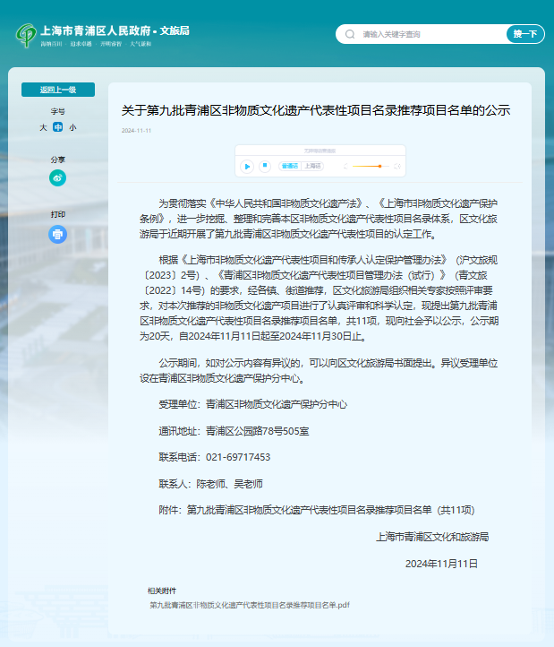 1-25021Q5324G63 威客电竞·VKGAME(中国区)官方网站