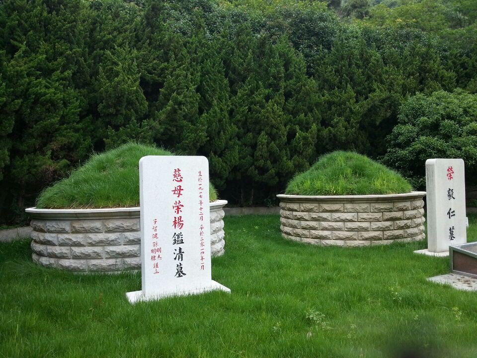 1-2502191019562R 威客电竞·VKGAME(中国区)官方网站