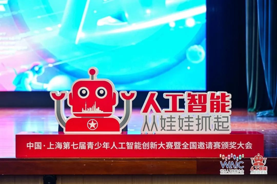1-250312093341E4 威客电竞·VKGAME(中国区)官方网站