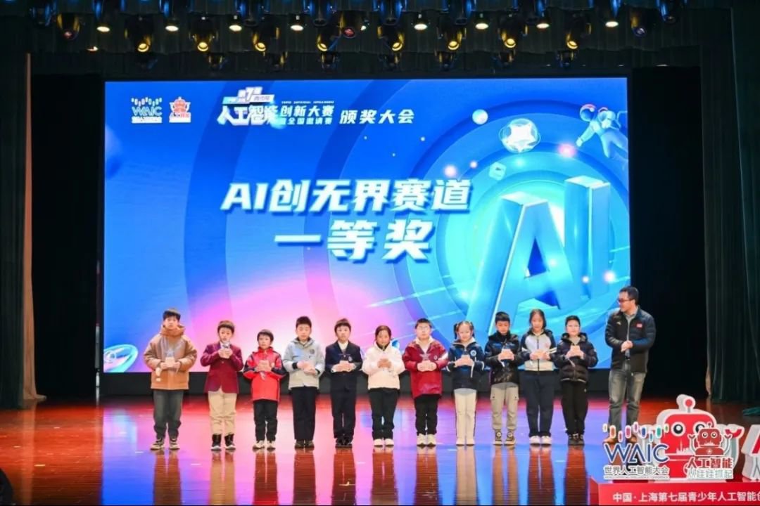 1-250312093439243 威客电竞·VKGAME(中国区)官方网站