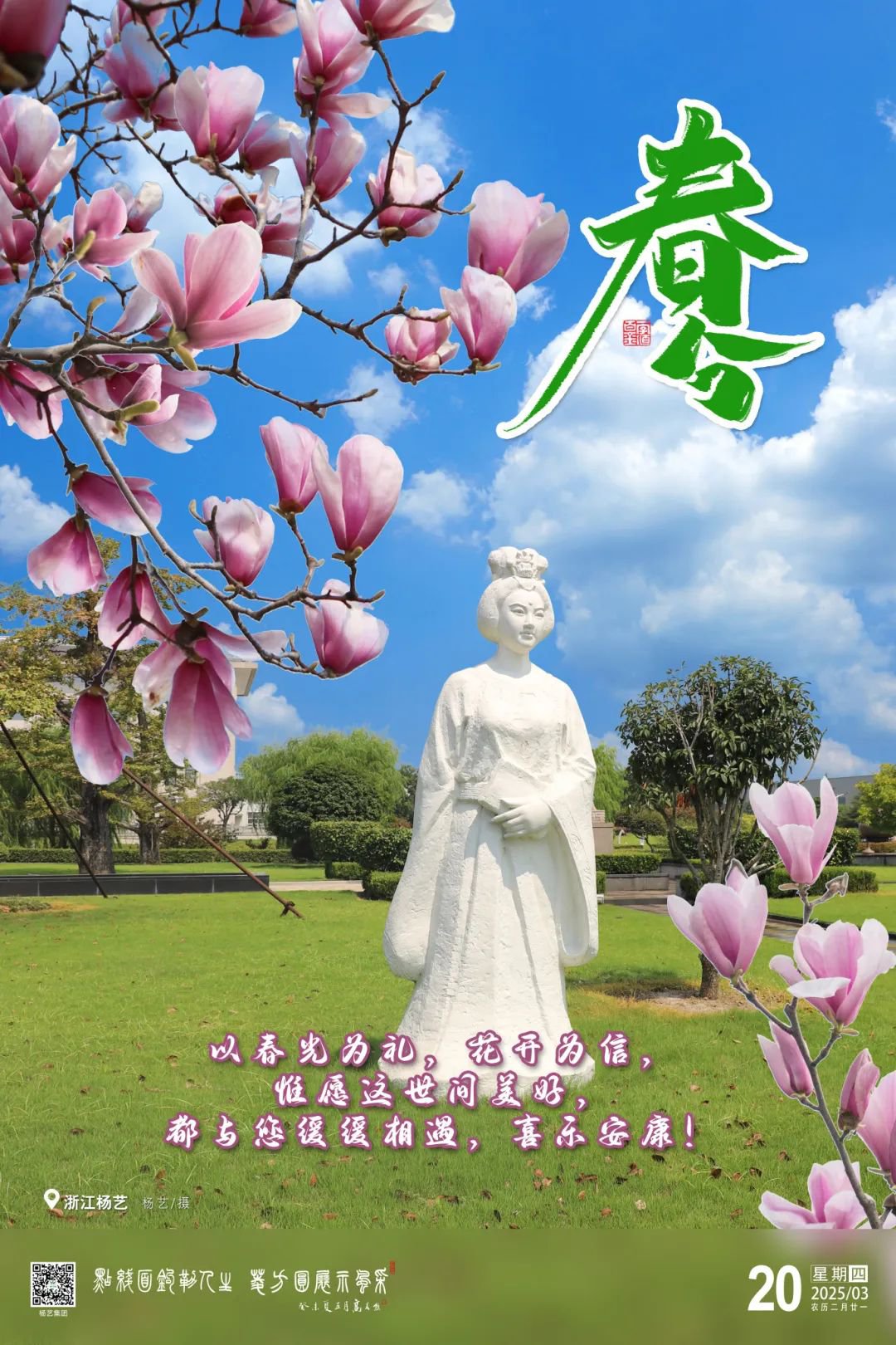 1-25032G25U0T6 威客电竞·VKGAME(中国区)官方网站