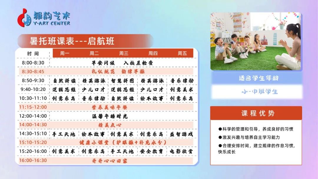 威客电竞·VKGAME(中国区)官方网站