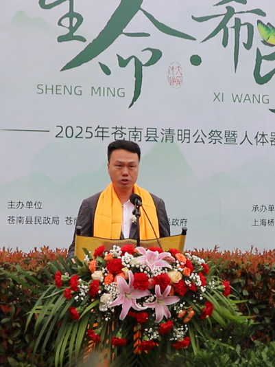 1-250403092ZY13 威客电竞·VKGAME(中国区)官方网站