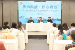 <b>杨艺集团获青浦区非物质文化遗产“石雕”项目；さピ坪</b>