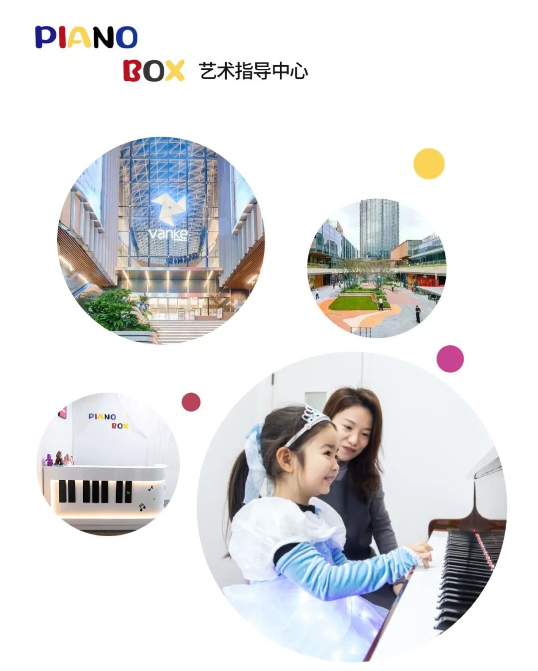 1-25052G0513W54 威客电竞·VKGAME(中国区)官方网站