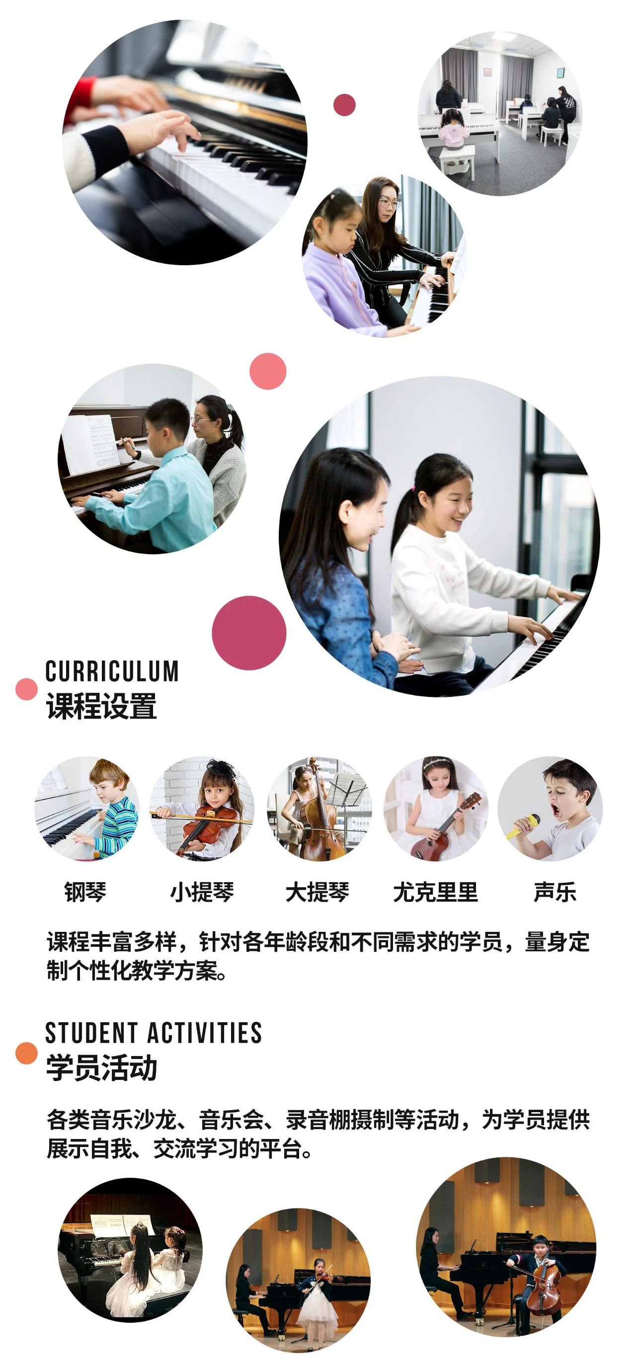 1-25052G0542a26 威客电竞·VKGAME(中国区)官方网站