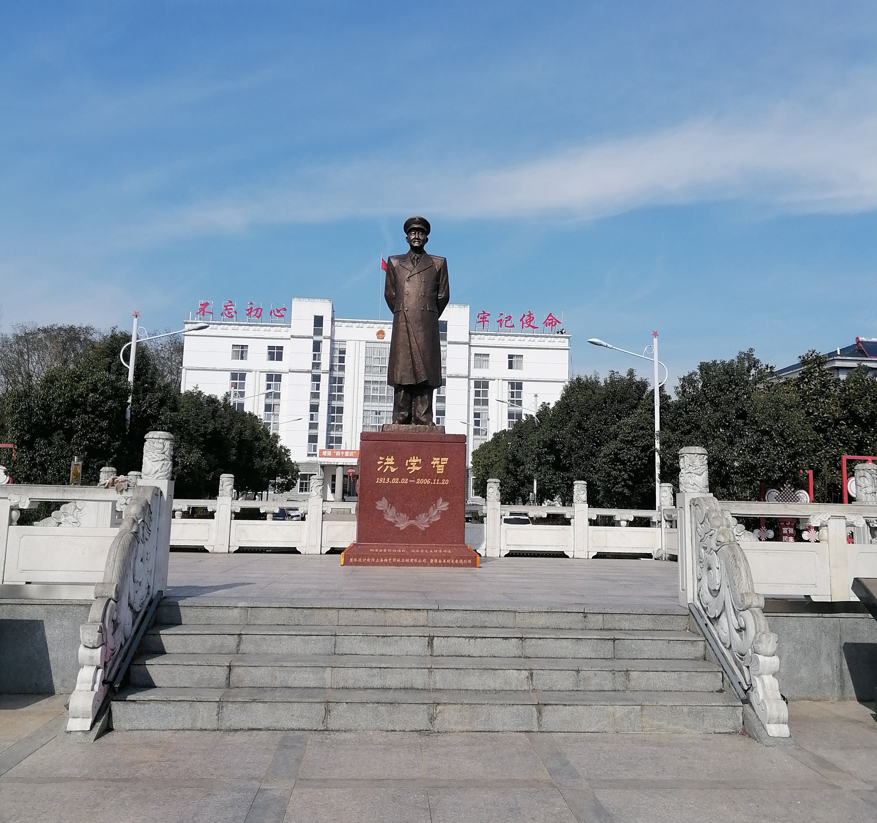 1-250Z21519533W 威客电竞·VKGAME(中国区)官方网站